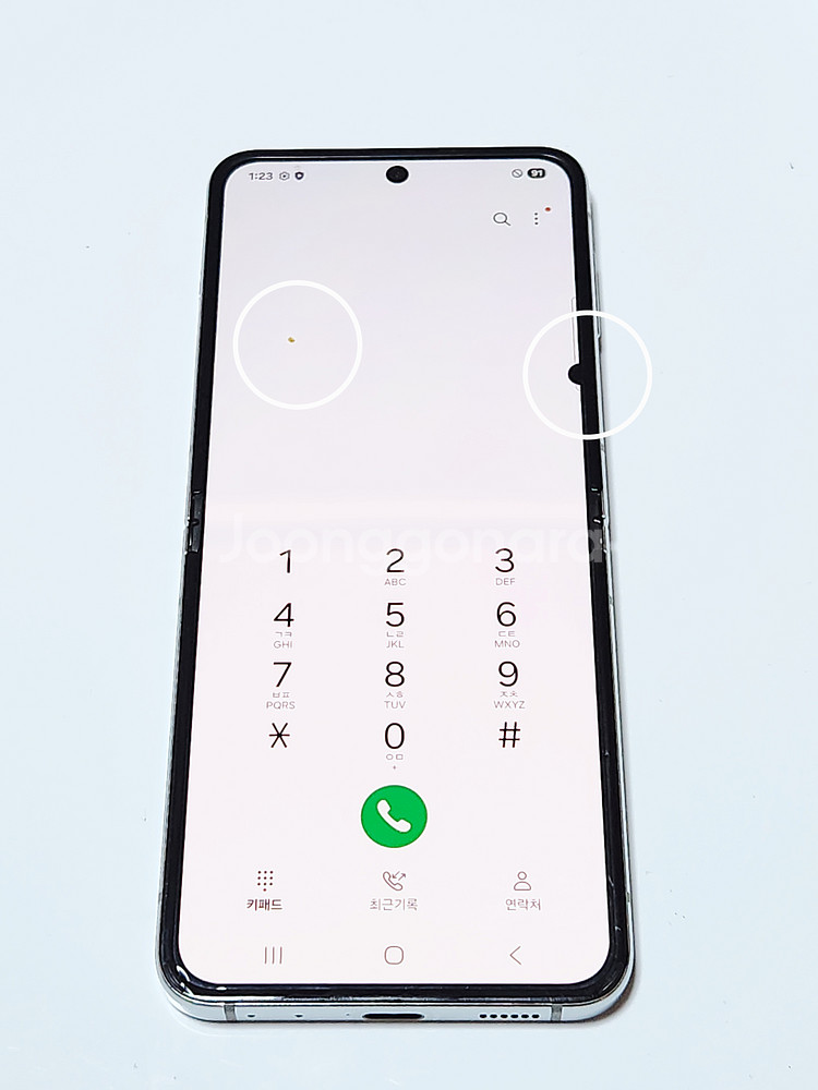 갤럭시Z플립5 512G 무잔상 민트 55977--1
