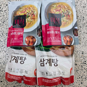 삼계탕 콩나물국
