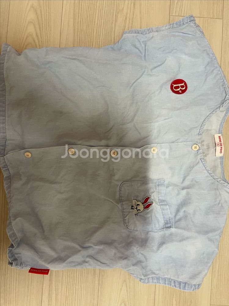 베베드피노 130--0