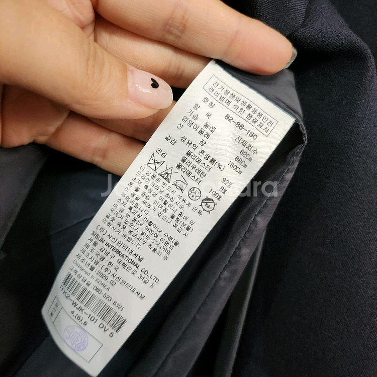 337) 잇미샤 it MICHA 블랙 더블 버튼 자켓--5