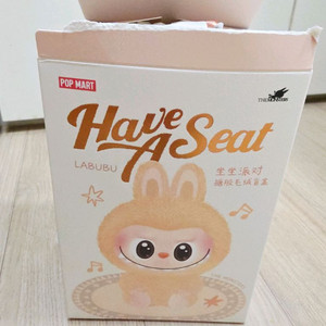 라부부 나랑놀자 바바