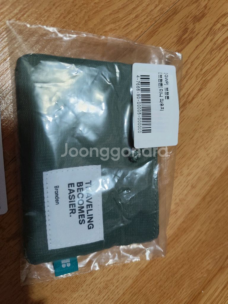 브랜든 미니 파우치 카드 동전 지갑--1