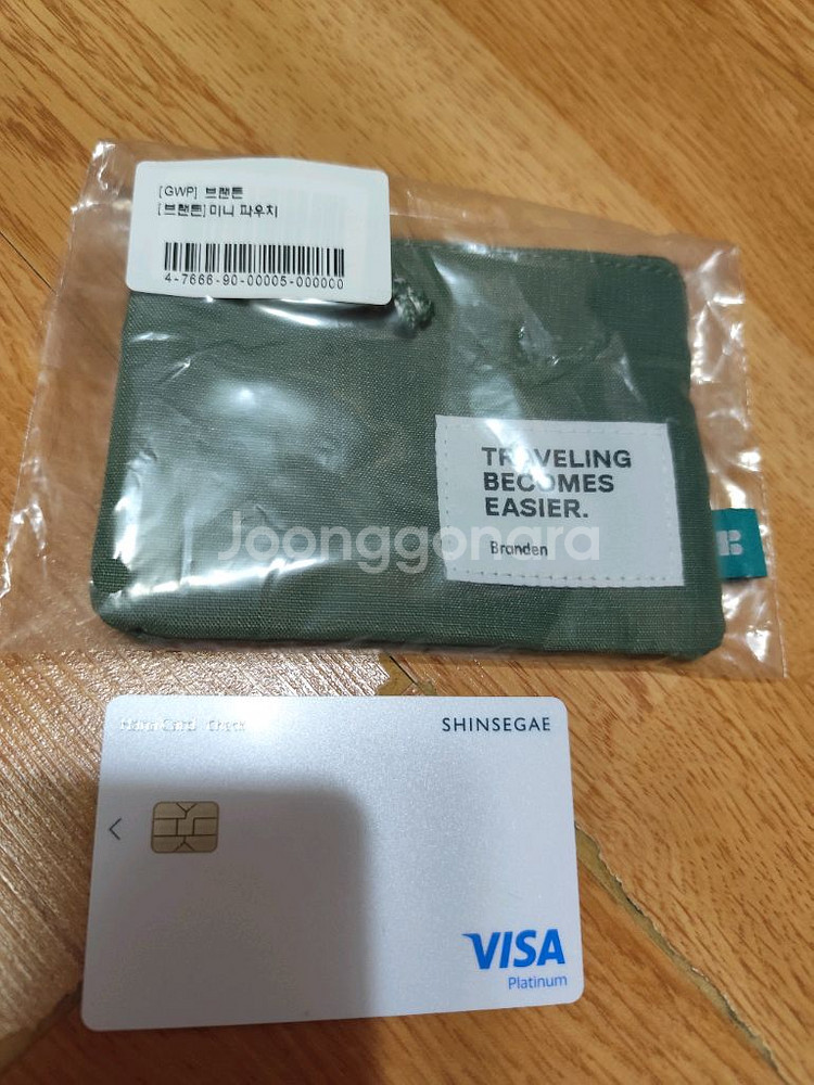 브랜든 미니 파우치 카드 동전 지갑--0
