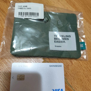 브랜든 미니 파우치 카드 동전 지갑
