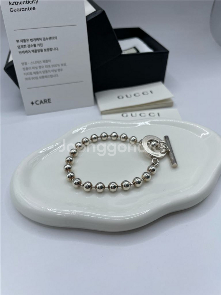 구찌 볼 체인 팔찌 602707--1