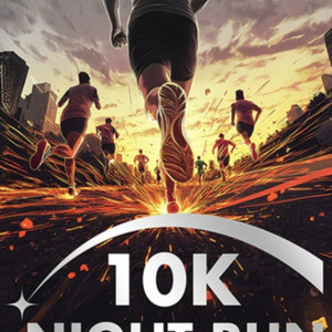 나이트런 잠수교10k