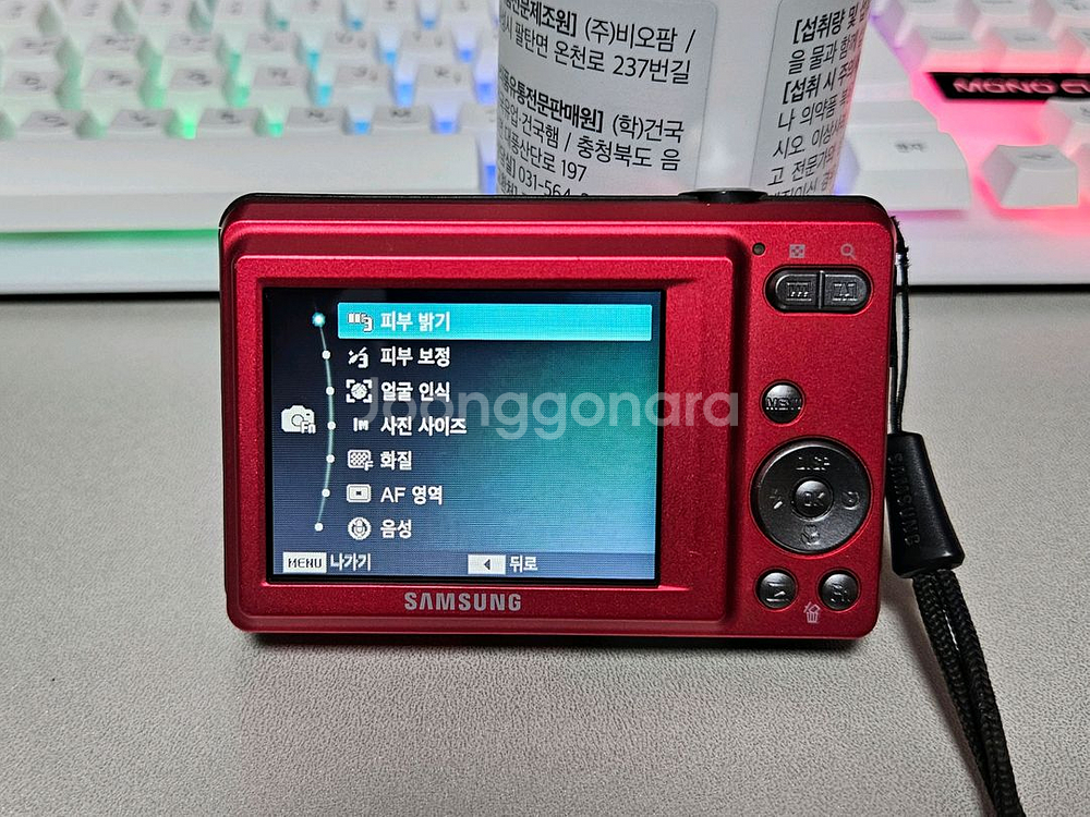 삼성 VLUU ES60 자넷 레드 뷰티샷 3단계 디카--3