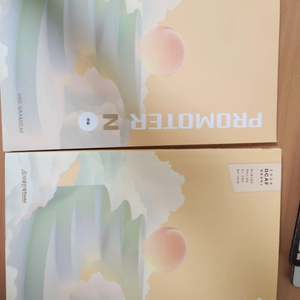 시대인재 DCAF PROMOTER N 교재