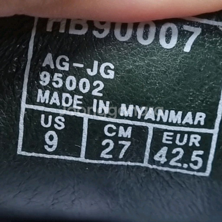 호킨스 남성 윙팁구두 270.--5