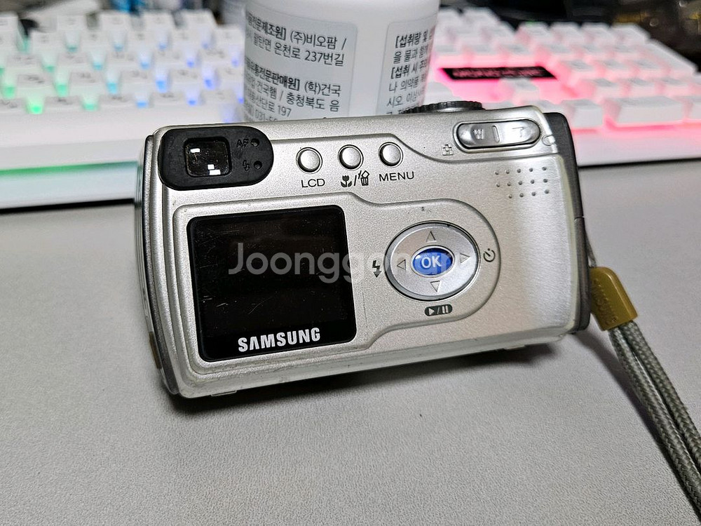삼성 케녹스 디지맥스 240 빈티지 디카--3