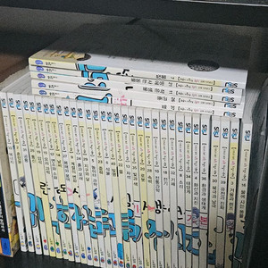 과학뒤집기 기본편 37권