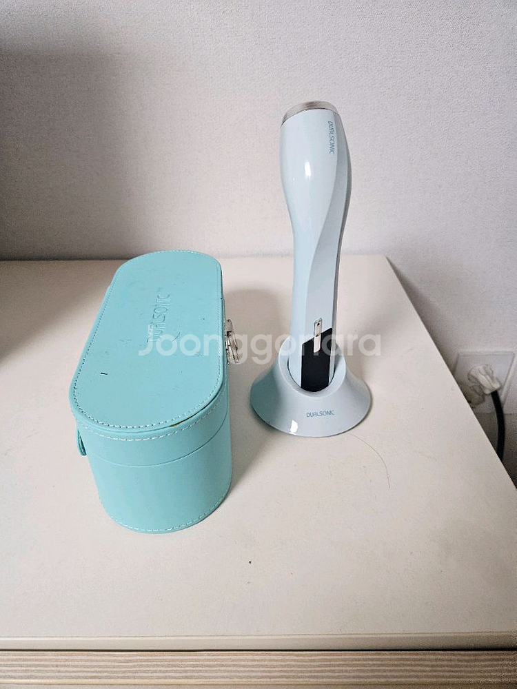 휴대용 전동 면도기 세트--0