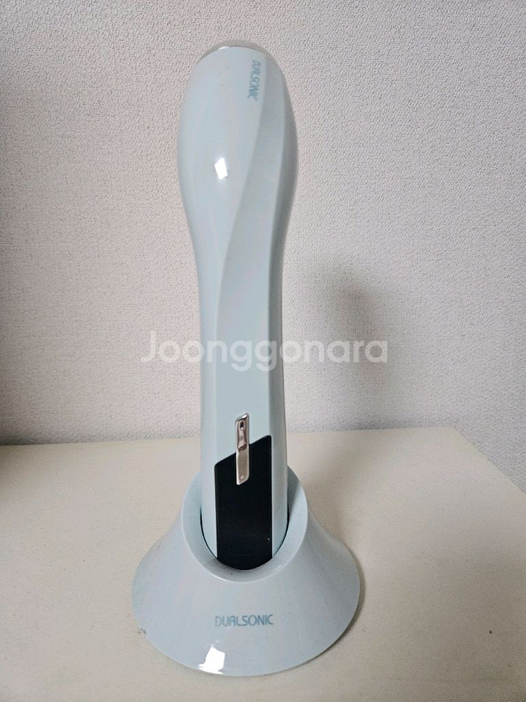휴대용 전동 면도기 세트--1