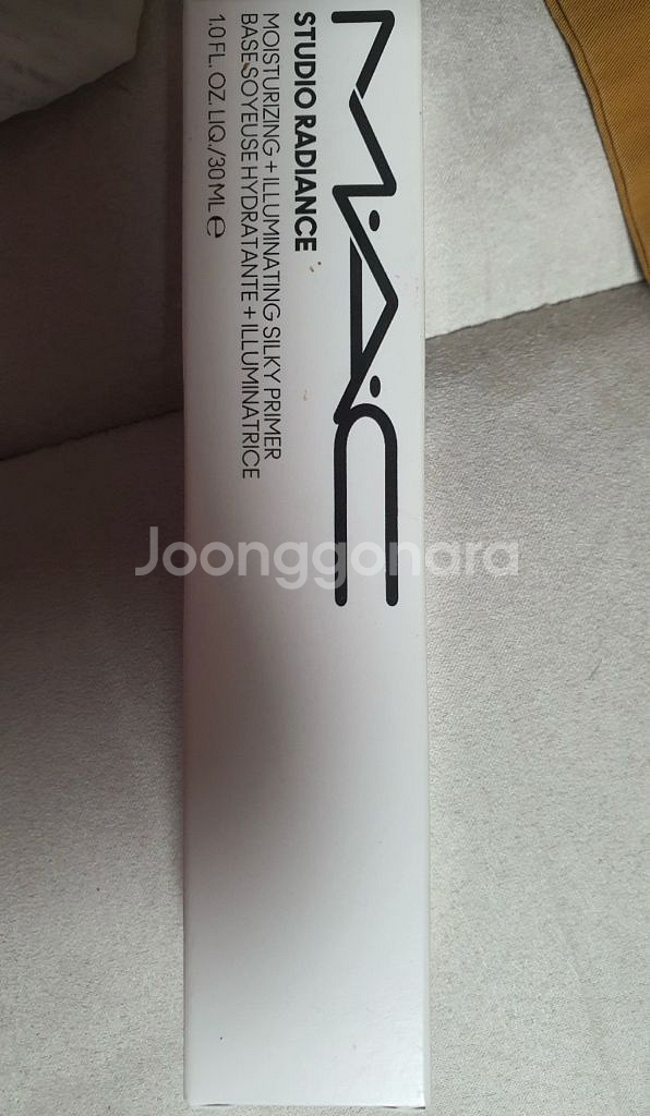 스튜디오 래디언스 모이스처라이징 + 일루미네이팅 실키--0