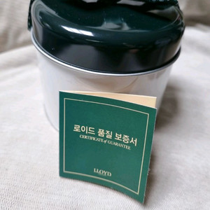 로이드 여성시계 정품
