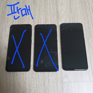 갤럭시A30입니다 (자급제 제품)