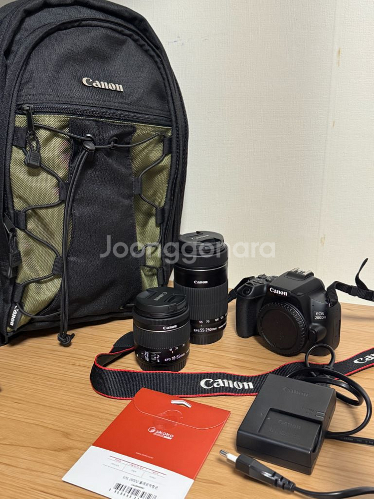 캐논200D2 거의새거 일괄--0