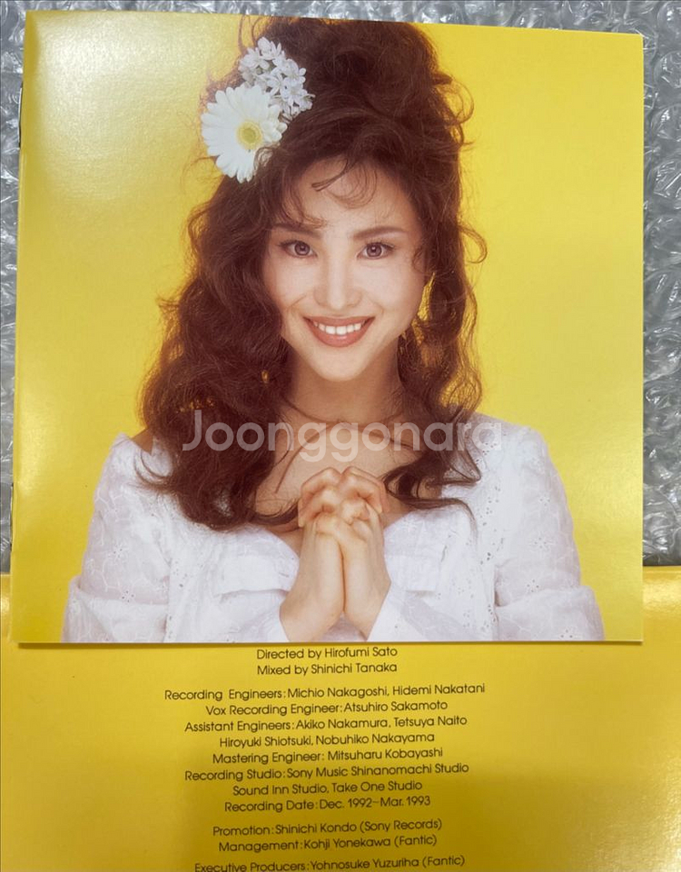 마츠다 세이코/Diamond Expression cd--3