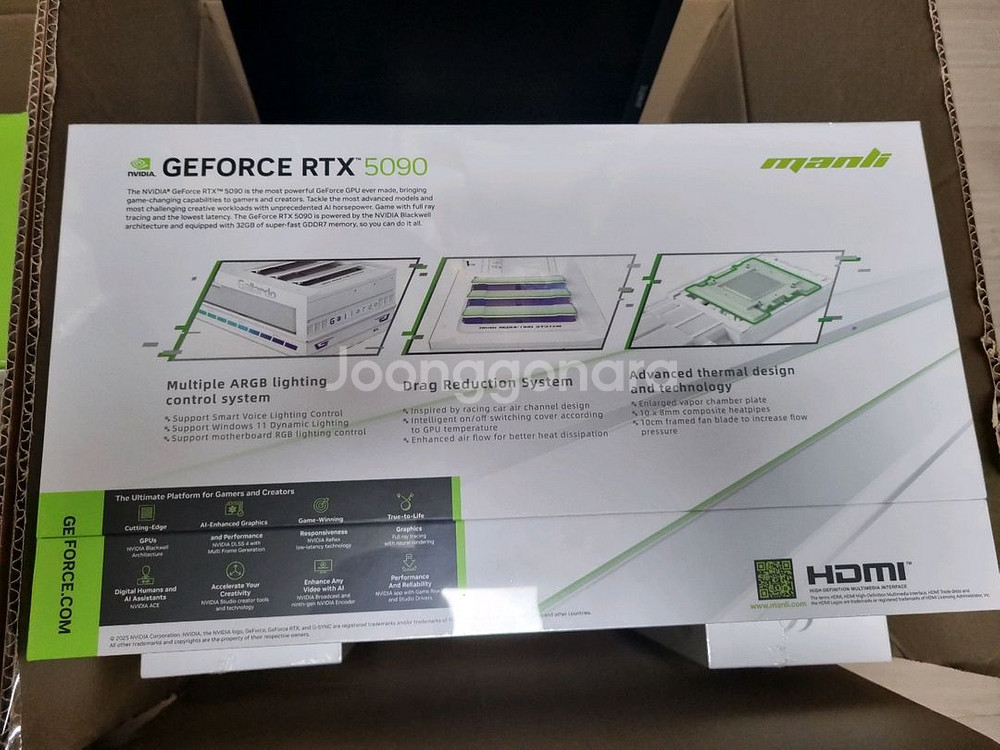 만리 rtx 5090 갈라도 화이트 미개봉--1