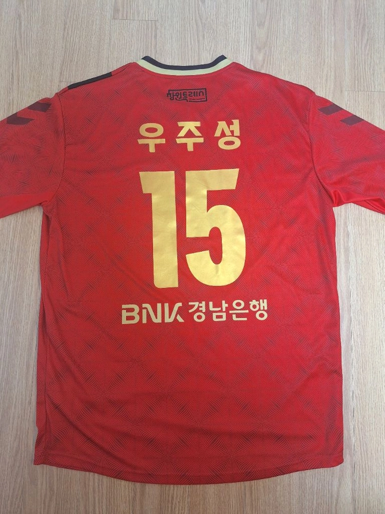 경남FC 2023 홈 유니폼 우주성 마킹 이미지