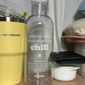 오다다 투고 보틀 500ml