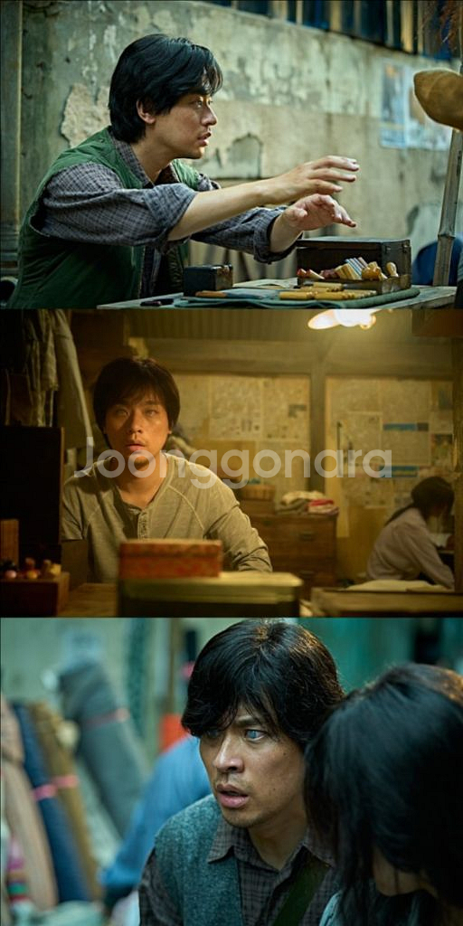 12일 금요일 영화 얼굴 송도메가박스 19:10 예매석--0