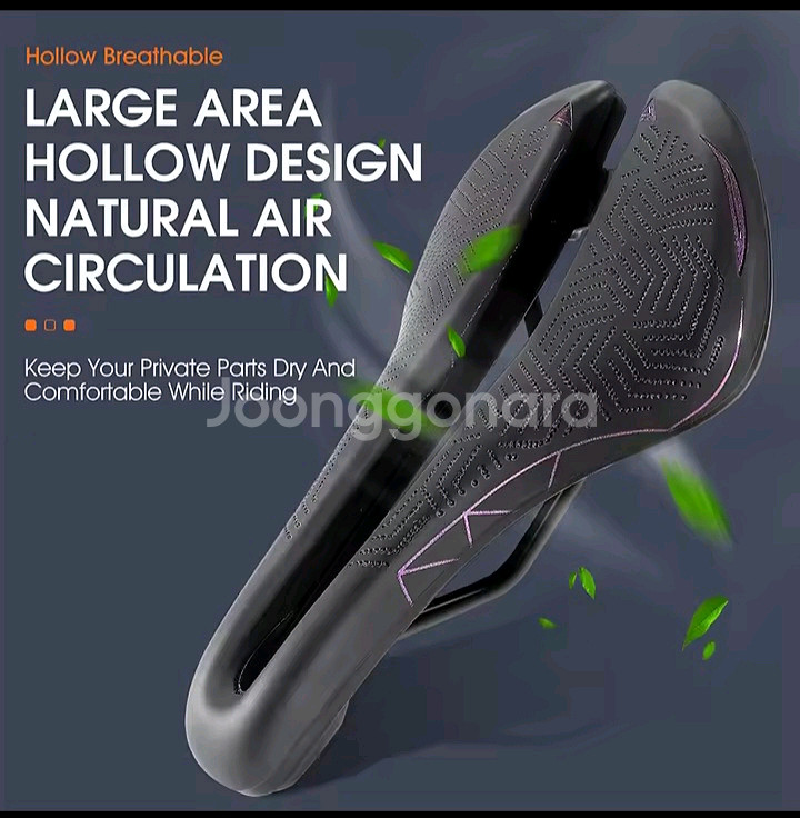 [특가새제품] 자전거안장--1