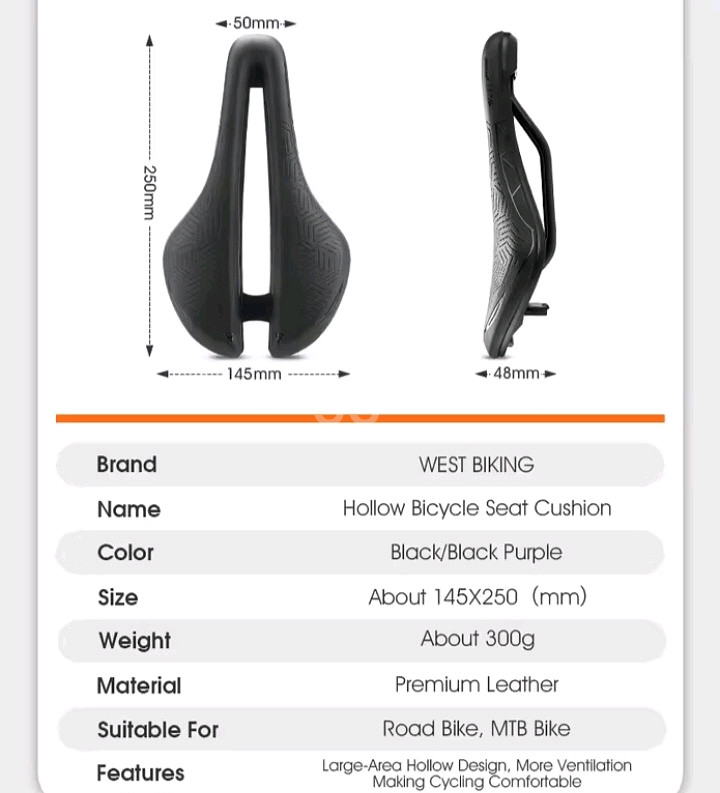 [특가새제품] 자전거안장--5