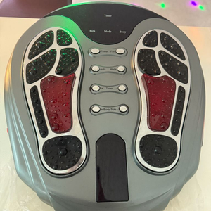 저주파발마사지