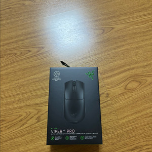 레이저 바이퍼 V3 PRO 게이밍 마우스