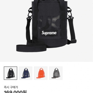 Supreme Cinch Bag Black - 24SS