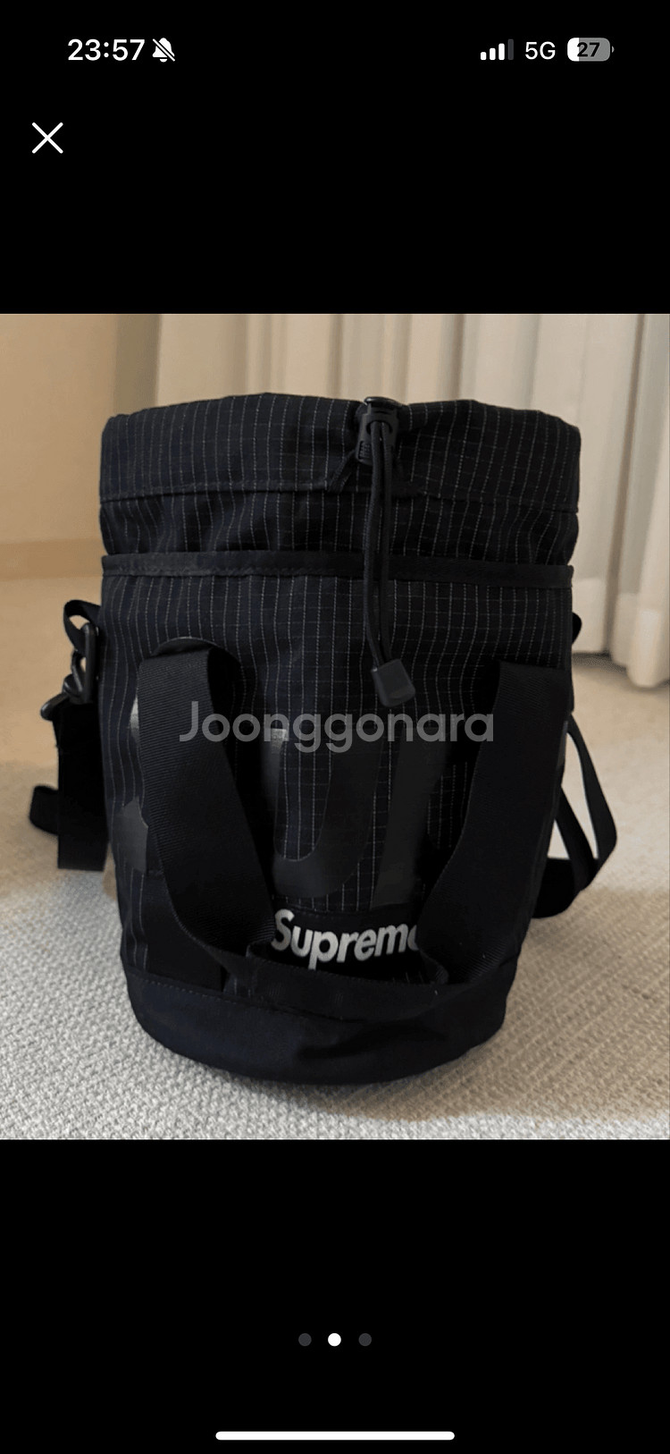 Supreme Cinch Bag Black - 24SS--1