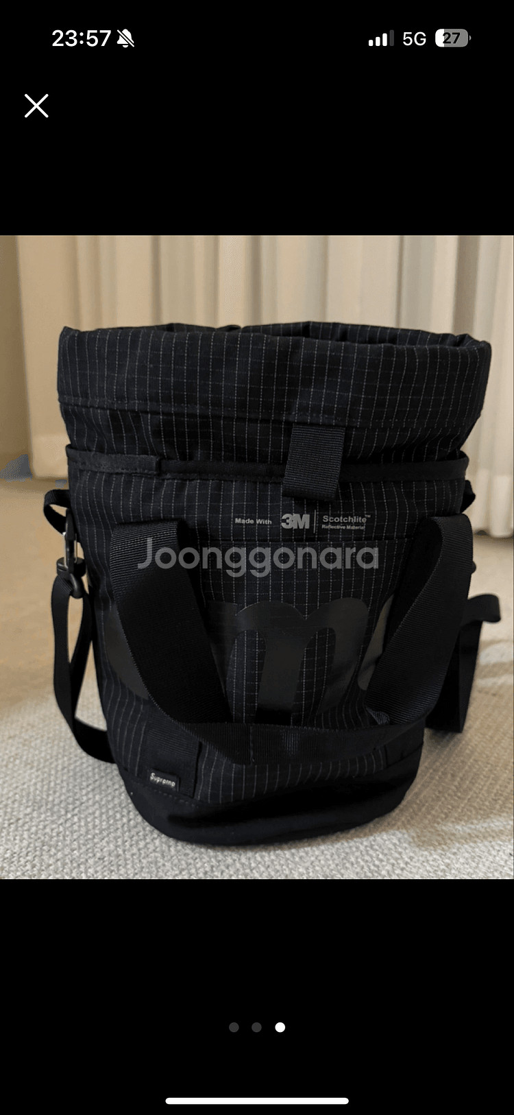Supreme Cinch Bag Black - 24SS--2