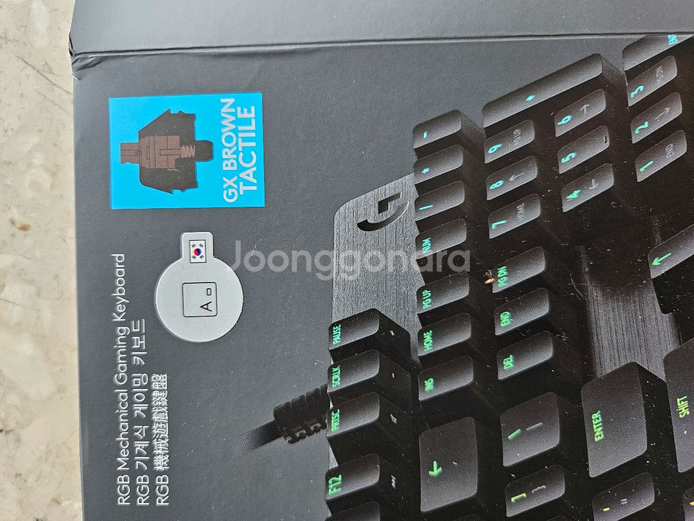 로지텍 G512 GX 갈축 기계식 키보드 Y-U0034--4