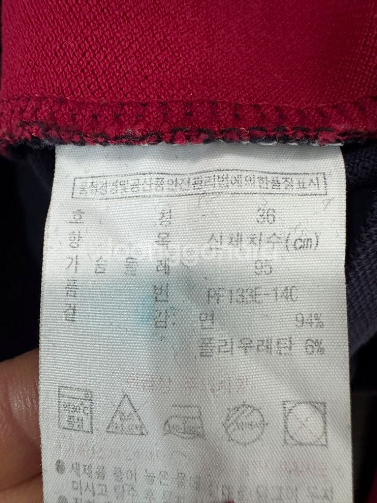 여성 라코스테 긴팔 카라 티셔츠--3