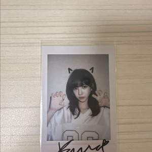 에스파 카리나 아마겟돈 kms 팬싸 포카 폴라로이드