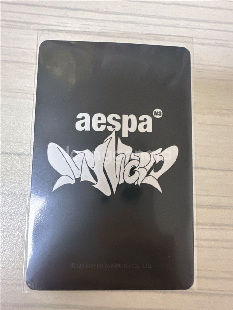 에스파 카리나 메이크스타 마이월드 포카--2