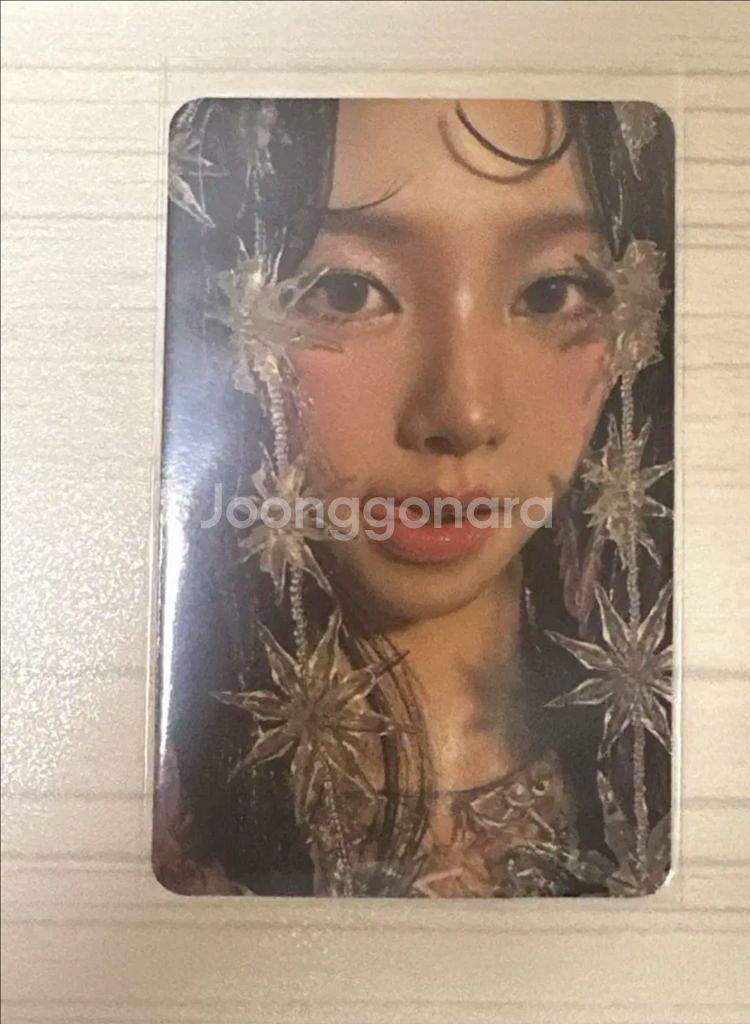 에스파 카리나 아마겟돈 슈퍼빙 버전 포카--0