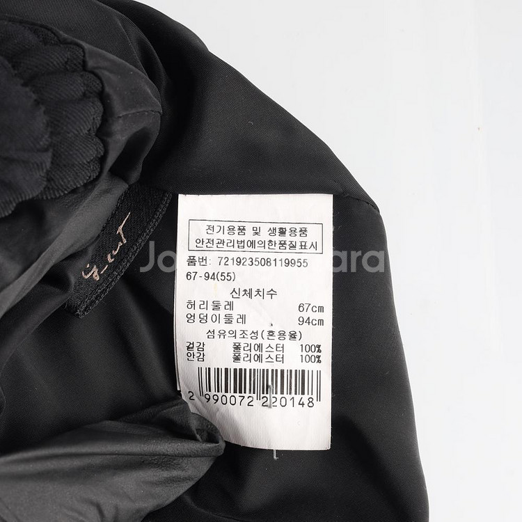 [S]지컷 블랙 밴딩 롱 플리츠스커트 치마--6