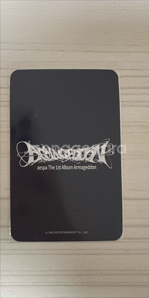 에스파 카리나 아마겟돈 사운드웨이브 사웨 럭드 미공포--1