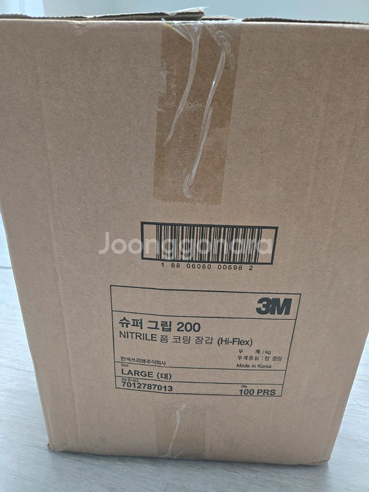 3m 슈퍼그립 200 L사이즈--0