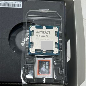 AMD 9700x 대원정품 (9600x 7800x3d)
