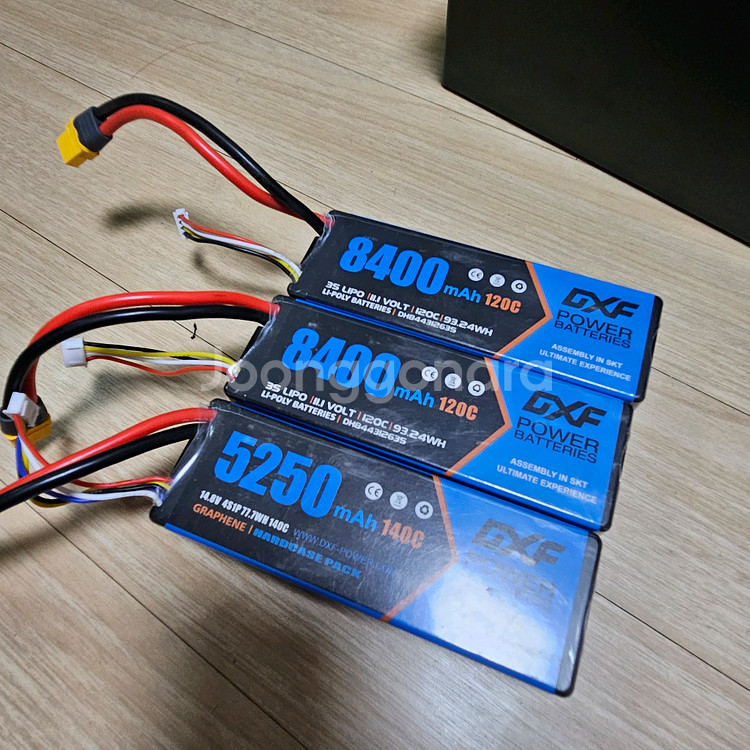 mjx7303 배터리+충전기+튜닝파츠 풀셋 급매합니다--7