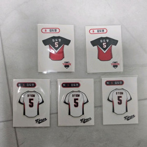 KBO 크보 띠부씰 11장과 국대 기아 김도영 유니폼