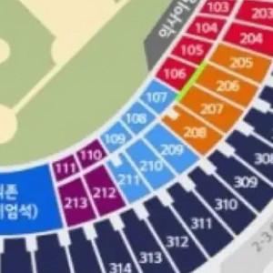 9/16 두산 키움 1루 블루석 2연석 4연석 구해요