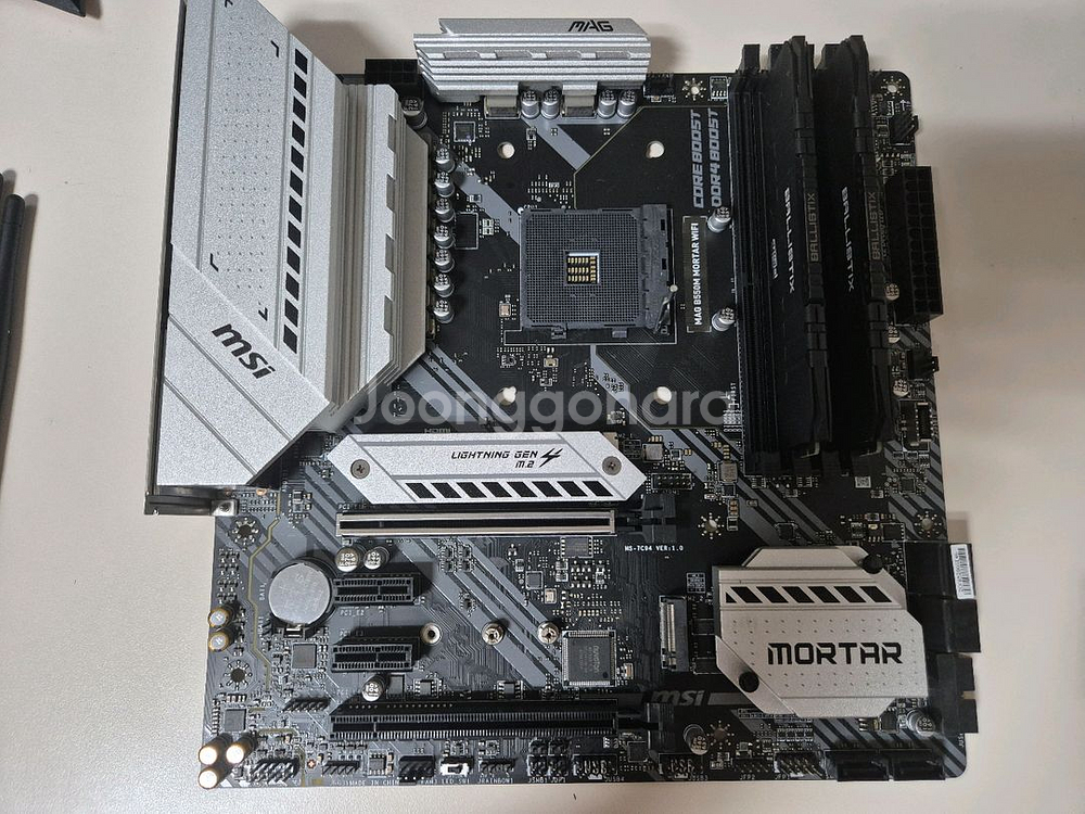 5800x3d 보드셋--4