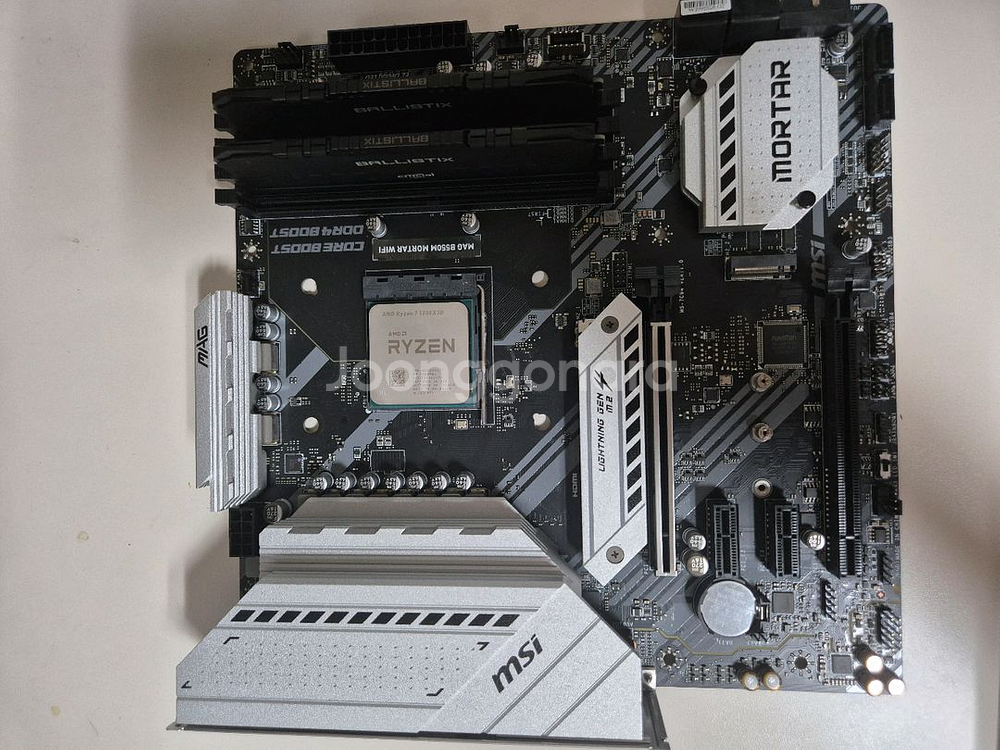 5800x3d 보드셋--7