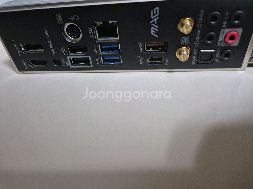 5800x3d 보드셋--6