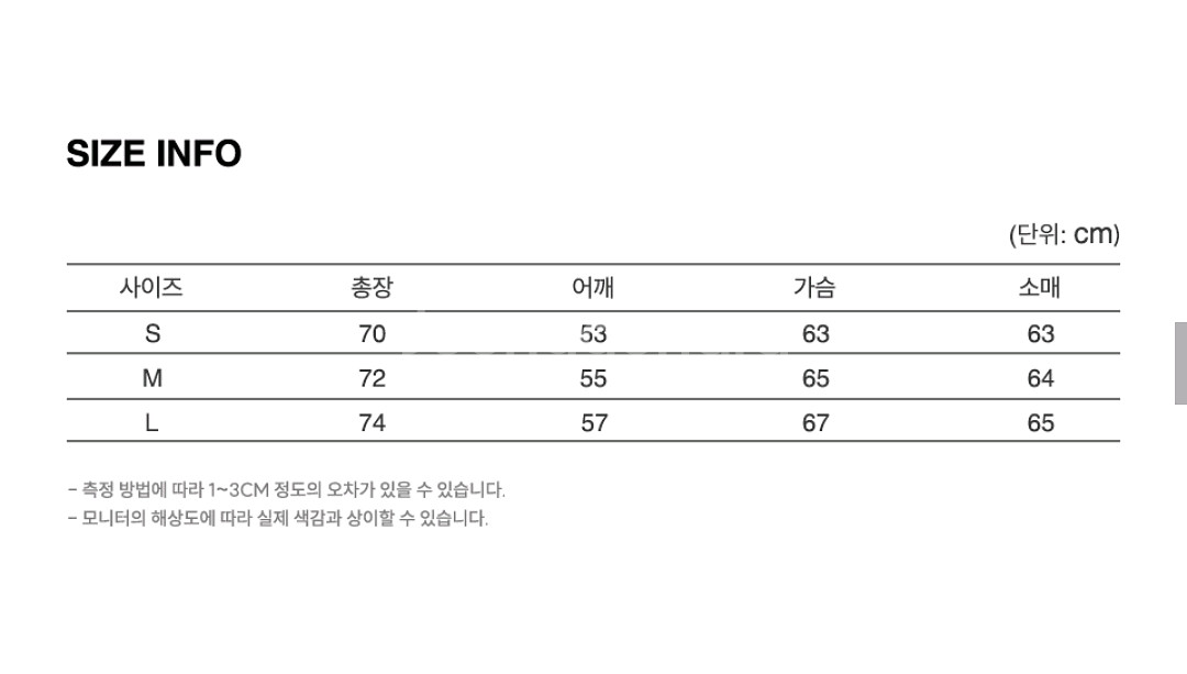 아웃스탠딩 빈티지 워싱 캔버스 후드--4