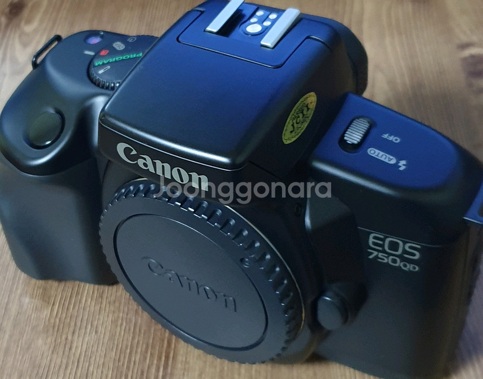 캐논 EOS 750 QD 필름카메라--4